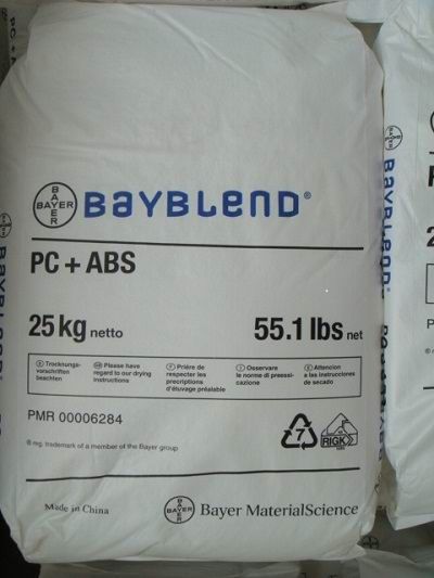 PC/ABS FR3002德國拜耳塑膠原料產(chǎn)品圖片,PC/ABS FR3002德國拜耳塑膠原料產(chǎn)品相冊 - 東莞吉惠工程塑膠 - 九正
