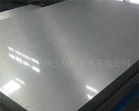 汽車座椅頭枕模具 頭枕塑料塑膠注塑模具[供應(yīng)]_模具_(dá)世界工廠網(wǎng)中國產(chǎn)品信息庫