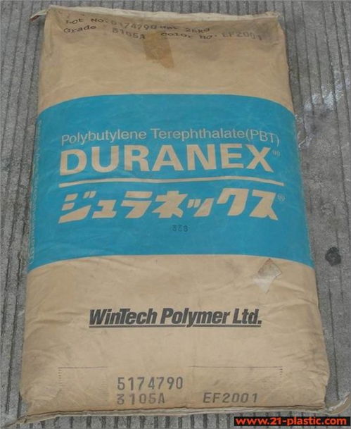 東莞pbt塑膠原料廠家直銷 東莞市常平榮億塑膠原料經營部 hdpe塑膠原料,pom塑膠原料