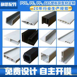 山東封邊條廠